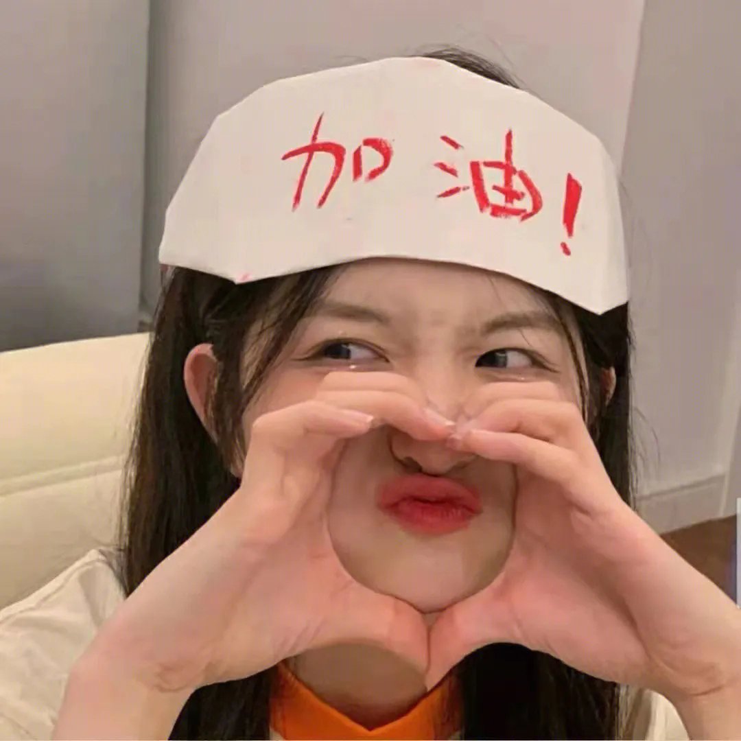 森林